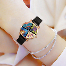 Load image into Gallery viewer, Byzantium Garden: 5 Different colors and designs Quartz Watch metallic bracelet, Magnetic Buckle - Bronze Frame - Many Metallic Bracelet Colors - in premium gift box - 1.3 × 1.3&quot; - Free standard shipping
