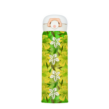 Load image into Gallery viewer, Golden Daisies Green pattern : Thermal Bottle - 17oz Portable Thermal Bottle with Flip Cap Stainless Steel Bottle - 23cm x 6.6cm (9&quot; x 2.6&quot;)  - Free standard shipping
