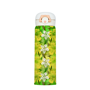 Golden Daisies Green pattern : Thermal Bottle - 17oz Portable Thermal Bottle with Flip Cap Stainless Steel Bottle - 23cm x 6.6cm (9" x 2.6")  - Free standard shipping