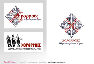 Logo Design