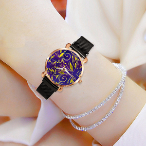 Nightfall Celebration : Quartz Watch metallic bracelet, Magnetic Buckle - Bronze Frame - Many Metallic Bracelet Colors - in premium gift box - 1.3 × 1.3" - Free standard shipping