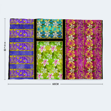 Load image into Gallery viewer, Golden Daisies - Mixed Pattern : Small towel for face and hands - 16&#39;&#39; x 24&#39;&#39; - 40cm x 60cm - Free standard shipping
